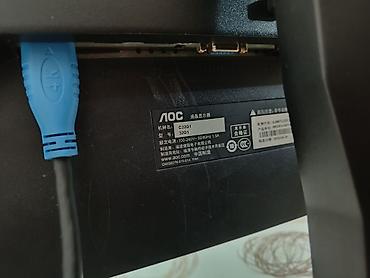 hyper x: Монитор, AOC, Б/у, LED, 31" - 32" — 3