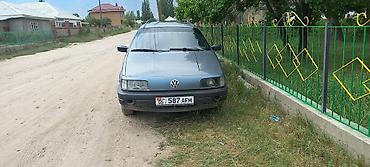 рулевой рейка гольф 2: Volkswagen Passat: 1988 г., 1.8 л, Механика, Бензин, Универсал — 2