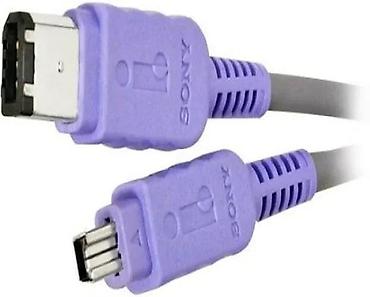 Kablovi i adapteri za kamere: Sony i.LINK (IEEE 1394) FireWire kabl – 4‑pin na 4‑pin - Originalni — 6