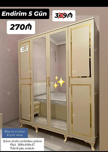 guzgulu dolab: 4 qapılı paltar şkafı - Rəng: krem, qızılı haşiyələr - Ön panel: iki — 1