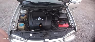 Volkswagen: Volkswagen Golf Variant: 2001 г., 1.6 л, Автомат, Бензин, Универсал — 2