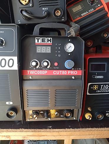gas: Плазменный резак TEH TWC080P CUT80 PRO - Тип: инверторный плазморез — 1