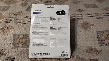 Наушники: Полноразмерные, Audio-Technica, Новый, Проводные, Студийные — 2