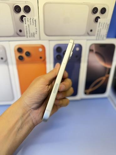 msi gf65 thin: IPhone 17 Pro, Б/у, 256 ГБ, Белый, Коробка, В рассрочку, 100 % — 7