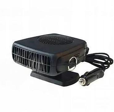 Ostala auto elektronika: Grejalica za auto 12v - 400W NOVO. Opis proizvoda: Auto grejač/grejač — 20