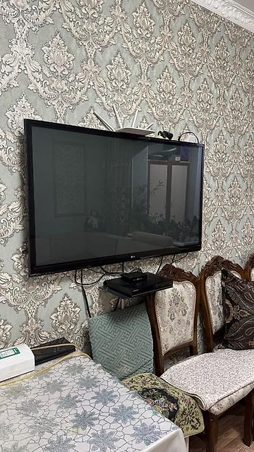 телевизор плоский экран: Телевизор LG, диагональ 55 дюймов, рабочий, НЕ СМАРТ!!! — 1