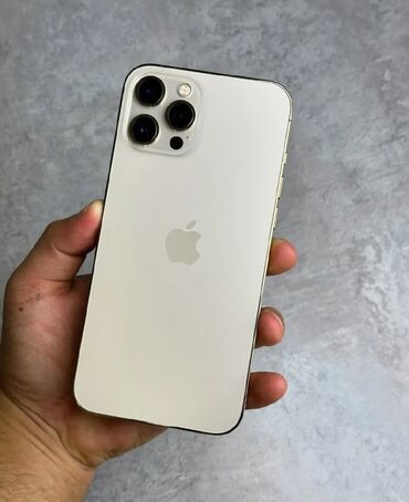 золотой номер телефона купить: IPhone 12 Pro Max, Б/у, 256 ГБ, Золотой, Зарядное устройство, Защитное стекло, Чехол, 84 %