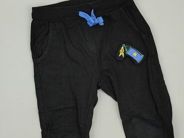 Sweatpants: Sweatpants, So cute, 2-3 years, 98, condition - Good