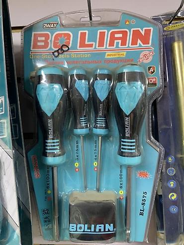 Бурагычтар: Набор отверток BOLIAN BL-8575 - Тип: набор крестовых и шлицевых — 1