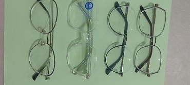 Для зрения очки: Складные очки для чтения и для работы с гаджетами. Вариантов много — 14