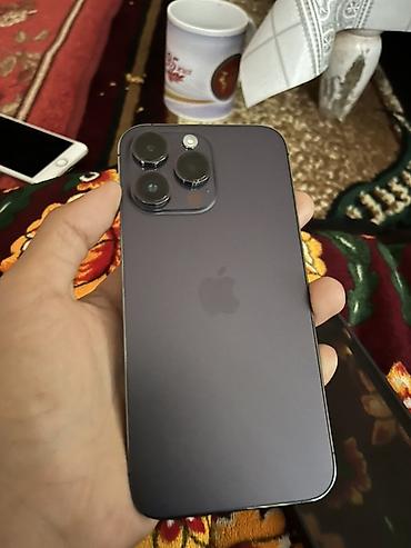 ipone 14 pro max: Смартфон Apple iPhone 14 Pro (цвет Deep Purple) - Экран 6.1", OLED — 4