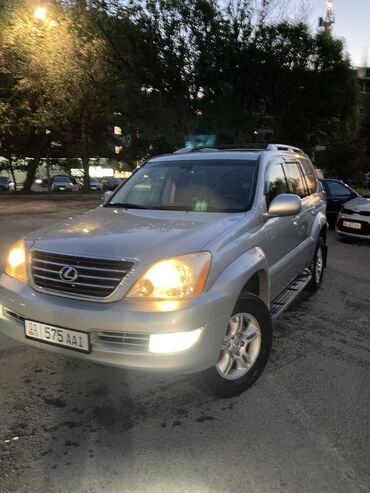 сколько стоит лексус 570 в сомах: Lexus GX: 2003 г., 4.7 л, Автомат, Газ, Жол тандабас