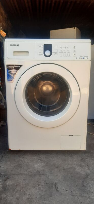 автозвук бишкек: Стиральная машина Indesit, Б/у, Автомат, До 6 кг