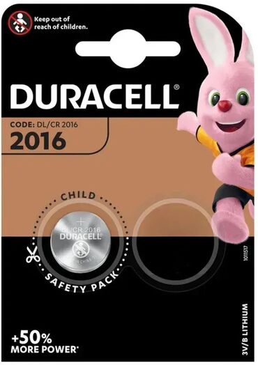 baterije za usisivače: Brand: Duracell |x|x Model: DURACELL Duracell LM CR2016 LITHIUM 3V
