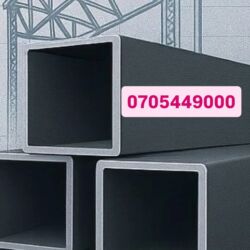 Maye divar kağızları: Profil, Polad, Ödənişli çatdırılma, Rayonlara çatdırılma, Ünvandan götürmə, Kredit yoxdur