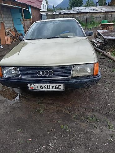argb controller: Audi 100: 1988 г., Седан — 2