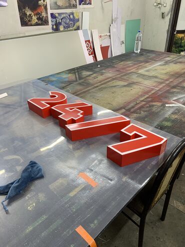 Изготовление рекламных конструкций: | Вывески, Лайтбоксы, Таблички, | Монтаж, Разработка дизайна, Послепечатная обработка — 15