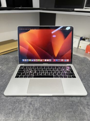 клавиатура: İşlənmiş Apple MacBook, 13.3 ", Intel Core i5, 256 GB, Ünvandan götürmə, Ödənişli çatdırılma