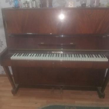 Piano, Belarus, Akustik, İşlənmiş lalafo.az -da Piano, Belarus, Akustik, İşlənmiş