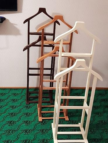 dest salvar kofta instagram: Deyerli musteriler asilqan satilir yenidir onlayin satisdir istenılen — 3