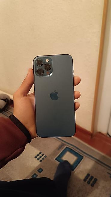 11 pro max iphone: IPhone 12 Pro Max, Б/у, 128 ГБ, Pacific Blue — 6