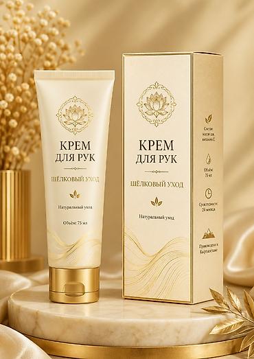 Графические дизайнеры: Графический дизайнер — 4