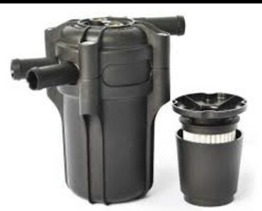 ГБО: ГБО, Новый — 14