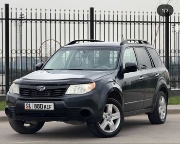 двигатель субару б4: Subaru Forester: 2009 г., 2.5 л, Автомат, Бензин, Кроссовер