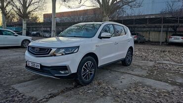 geely monjaro купить в бишкеке: Geely Vision X6 Pro: 2019 г., 1.4 л, Типтроник, Бензин, Кроссовер