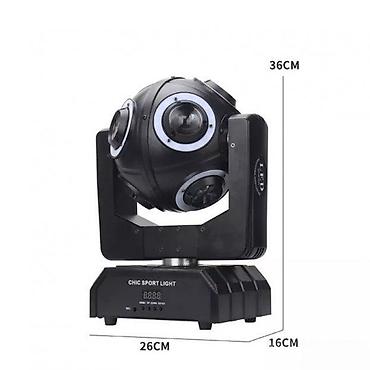 Rasveta: 🎇 ROTO KOCKA / KUGLA LED 120W Profesionalna Moving Head – NOVO ⏳ — 5