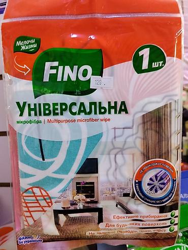 Салфетка универсальная Fino из микрофибры, 1 шт. - Материал