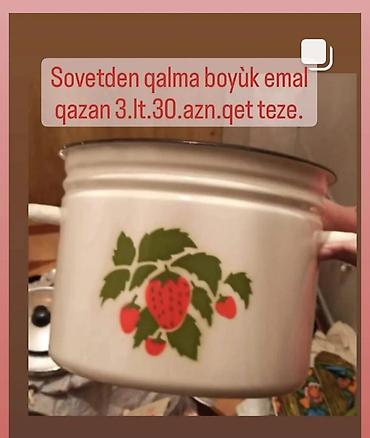salfet: Şekili çevrib baxın qiymetler ferqlidir.vhatsap aktivdir — 4