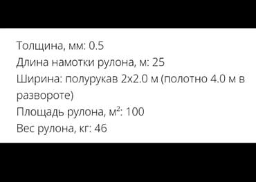 фантаны: Декоративные фонтаны — 5