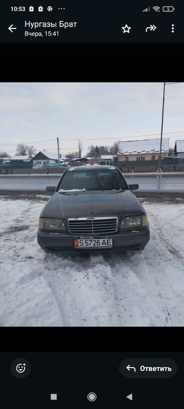 Mercedes-Benz: Mercedes-Benz C-Class: 1995 г., 1.8 л, Механика, Бензин, Седан