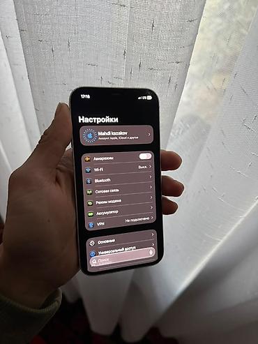 ipon: IPhone 12, 64 ГБ фейс✅трутон✅ Характеристики и детали с экрана: - — 1