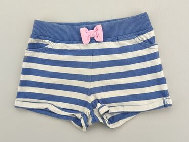 Shorts Cool Club, 3-6 months, height - 68 cm., Cashmere, condition - Fair