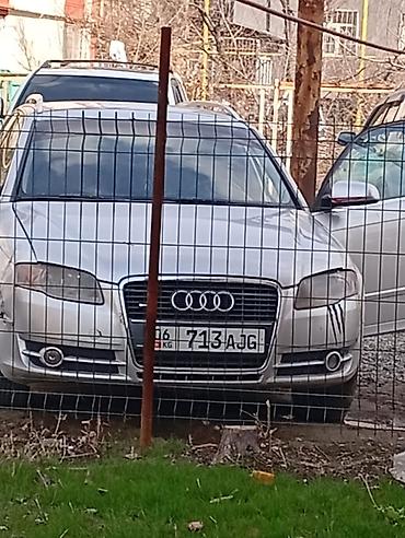 Audi: Audi A4: 2006 г., 2 л, Автомат, Бензин, Седан — 1