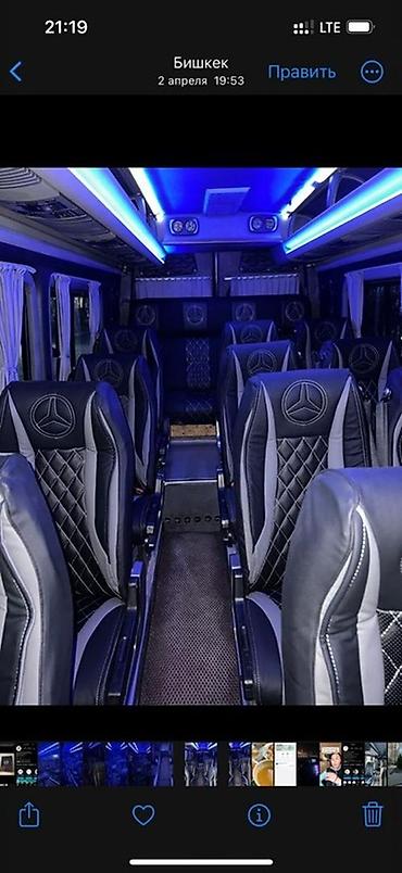 sprinter 2 2: Автобус, Mercedes-Benz, 2006 г. — 2