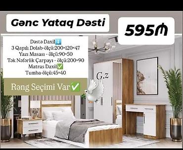 Oğlan və qız üçün, Yeni, Təknəfərlik çarpayı