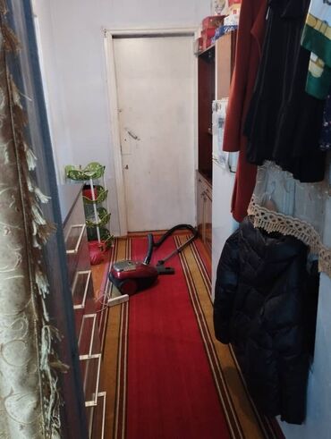 земельный участок в караколе: 2 бөлмө, 45 кв. м, Жеке план, 1 кабат, Косметикалык ремонт