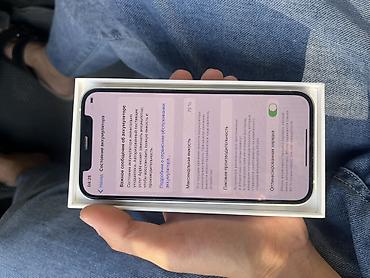 срв 2018: IPhone 12, белый цвет. На экране «О телефоне» указано - Модель: iPhone — 3