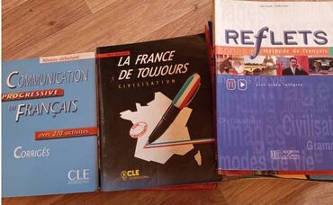 Словари: Продаю: 1.	Книги по изучению французского языка. Новые и б/у. В — 22