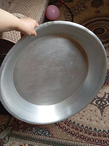 aile: Böyük ölçülü rusun ləyəni.diyametiri 65sm. - Material: qalın — 1