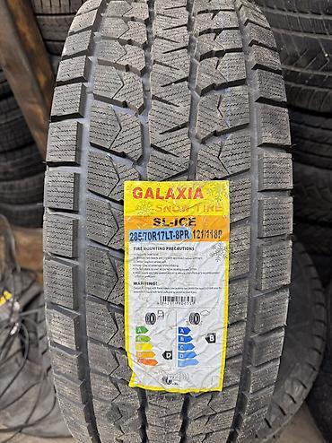 neta gt: Шины 285 / 70 / R 17, Зима, Новый, Комплект, Легковые, Китай — 1