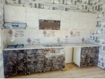 Sifarişlə digər mebel: Sifarişlə mətbəx dəsti, Özü çəkən petlələr, Sadə laminat, Kredit yoxdur, Pulsuz çatdırılma lalafo.az -da Sifarişlə digər mebel: Sifarişlə mətbəx dəsti, Özü çəkən petlələr, Sadə laminat, Kredit yoxdur, Pulsuz çatdırılma