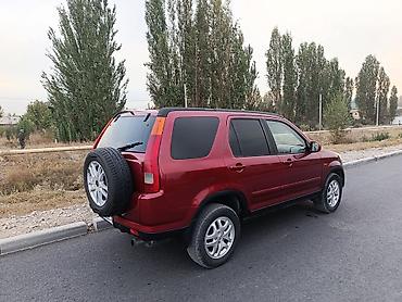 Продажа авто: Honda CR-V: 2002 г., 2.4 л, Автомат, Бензин, Кроссовер — 4