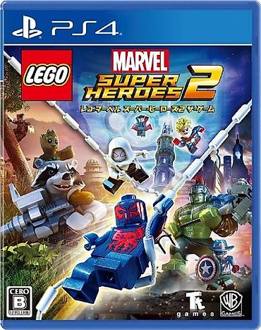 nokia 8800 siroco: Ps4 lego marvel super heroes 2. Tam bağlı upokovkada orginal — 1