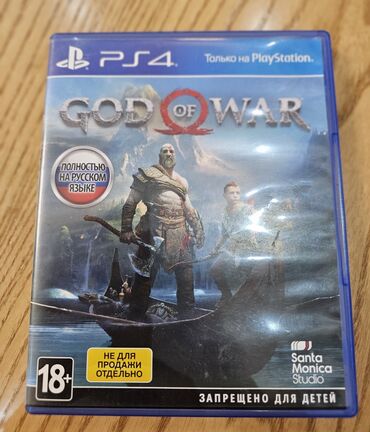 PS5 (Sony PlayStation 5): PS4 oyunu: God of War Platforma: PlayStation 4 Dil: Tam rus dilində