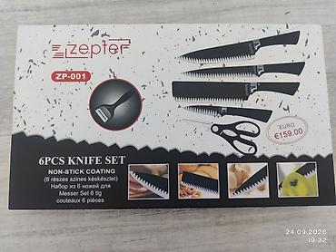 ножны: Набор ножей Zepter ZP-001, 6 предметов Состав набора: - Шеф‑нож - Нож — 5