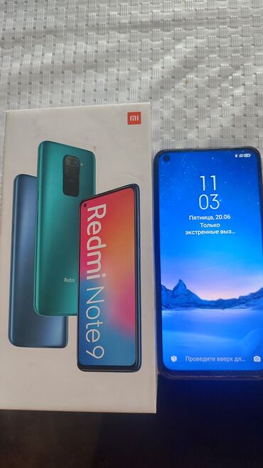 ddr2 4gb для ноутбука: Redmi, Redmi Note 9, Б/у, 64 ГБ, цвет - Синий, 2 SIM